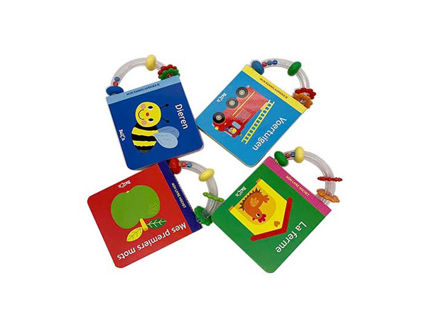 Small Board Book Set