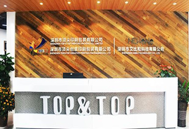 TOP & TOP Printing Pack Co.,Ltd Moved New Office Address